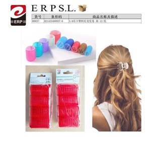 Bigodini in nylon da 3,0 cm, set colori misti per arricciare i capelli - Product Image 1