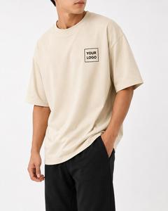 T-shirt en coton surdimensionné pour homme avec logo personnalisé sur le devant, col rond, manches courtes, jersey respirant écologique 220g, coupe décontractée - Product Image 5