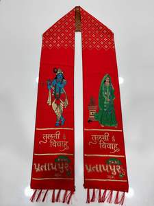 Châle de prière spirituel Khes avec impression artistique divine pour cérémonie au Mandir – Fabricant en gros - Product Image 3