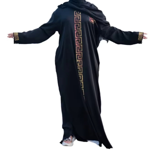 Abaya élégante pour femmes Zaynab, longue jusqu'au sol, avec broderie, en polyester respirant, manches longues, pour un usage quotidien - Product Image 1