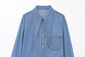 Chemise en jean pour femme 2026 à col mandarin en polyester, coupe droite, manches longues, décontractée d'été, boutonnée sur le devant, qualité supérieure pour le bureau - Product Image 3