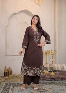 Ensemble Salwar Kameez brodé marron pour femme, Kurta à manches longues, pantalon Palazzo, Shawwarah pour fête et mariage - Product Image 2