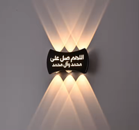 Nouvelles lampes murales d'extérieur à LED avec code QR ciel étoilé, design moderne en aluminium IP65 pour hôtel