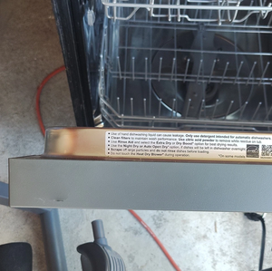 L-G L-D-F-C-2423V Lavavajillas Integrado de Acero Inoxidable con Zona de Secado Extra Flexible - Product Image 4