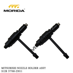 ลูกปืน F8010-06310 S12R S12H S16R สำหรับมิตซูบิชิ - Product Image 2