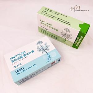 Caja para Medicamentos con Papel Recubierto, Laminación Brillante, Diseño Autoensamblable y Asa - Product Image 4
