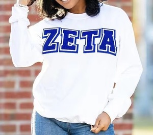 Vêtements grecs unisexes élégants en coton doux et lettres en chenille, style vintage blanc Zeta Phi Beta, pour les membres de la sororité - Product Image 3