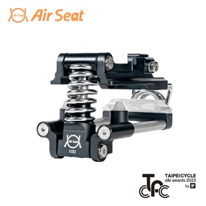 Accesorios de suspensión de ciclismo, adecuados para asiento acolchado de bicicleta - Product Image 2