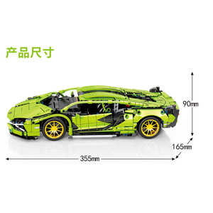 1254 Piezas de Bloques de Construcción Técnicos de Plástico ABS, Lamborghini Sian FKP 37 MOC, Modelo de Edificios Famosos, Ladrillos de Juguete, Regalos, Escala 1:12 - Product Image 4