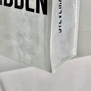 PP Webbing Zipper RPET Shopping <b>Bags</b> Custom Color Functional Reusable RPET Shopping <b>Bag</b> for Business <b>Promotion</b> Advertising - Product Image 2