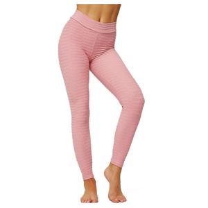 Leggings de Yoga para Mujer de Cintura Elástica de Alto Rendimiento, Perfil Delgado, Contorno Corporal que Brinda Soporte, Perfectos para el Gimnasio - Product Image 2