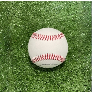 Pelota de Béisbol Profesional de 9 Pulgadas, Grado Competición, 85% Lana, Cuero de Vaca, Utilizada en las Grandes Ligas, para Bate de Aluminio o Madera - Product Image 6