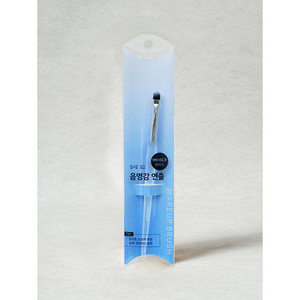 Pinceau Ombre à Paupières Triangle Clair Applicateur Ombre à Paupières Premium - Product Image 1