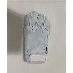 Guantes de Béisbol de Cuero Profesionales de Alta Calidad, Logotipo Personalizado, Transpirables, Ecológicos, Ligeros, Servicio OEM - Product Image 1