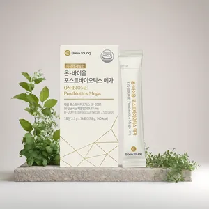 Suplemento Postbiótico para la Salud Intestinal OEM/ODM con Bifidobacterium, Fructooligosacáridos, Extracto de Bambú, Zinc, Categoría Probióticos - Product Image 1