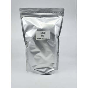 Té Wakokoro, Matcha Japonés Orgánico en Polvo, Grado Culinario, 1 kg - Product Image 2