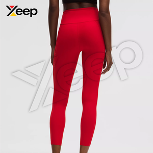 กางเกงเลกกิ้งออกกำลังกายสำหรับผู้หญิง ความยาวเต็มตัว ทนทาน แผ่นด้านหน้าแบบเรียบ XC-WL-13 ซับเหงื่อ แห้งเร็ว เอวยางยืดแบบเรียบง่าย - Product Image 3