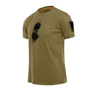 เสื้อยืดออกกำลังกายผู้ชายไซส์ใหญ่ ระบายอากาศ แห้งเร็ว ไม่มีแขน พิมพ์โลโก้ได้ตามต้องการ เสื้อกีฬาโอเวอร์ไซส์ - Product Image 5