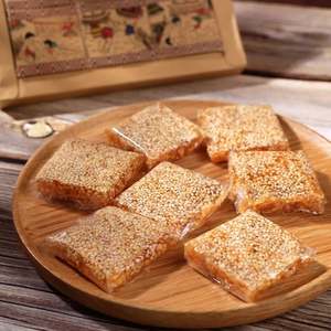 Trải nghiệm sự tốt lành gây nghiện của kẹo mè dính và nhai-Kẹo truyền thống Việt Nam với giá rẻ - Product Image 3