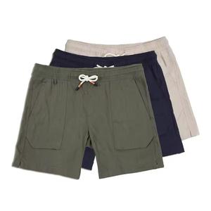 Shorts Bermuda Homme Couleur Unie Taille Mi-Haute Cordon de Serrage Décontracté Séchage Rapide avec Poches Tissu Polyester - Product Image 4