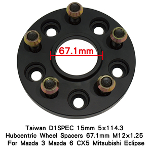 Espaciadores de Rueda Hubcentric D1SPEC de 15mm 5x114.3 de Taiwán, 67.1mm M12x1.25 para Mazda 3, Mazda 6, CX5, Mitsubishi Eclipse - Product Image 2