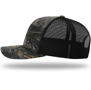 Casquette de baseball camouflage streetwear de haute qualité en tissu mesh, ajustable, 6 panneaux, pour extérieur, décontractée, avec design et broderie personnalisés - Product Image 5