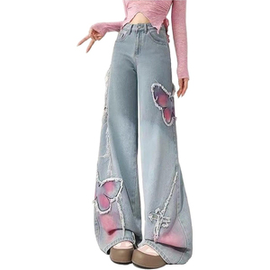 Jean en denim large pour femme, style Y2K, brodé, grunge, coupe droite, longueur complète, éco-responsable, vintage, streetwear pour adolescentes - Product Image 3