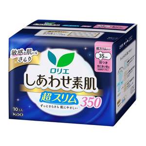 Japon KAO Laurier Shiawase Super Slim 35cm Extra Heavy Night Pads With Wings 10 Pieces Feminine Hygiene Leak Guard Protection - Product Image 1