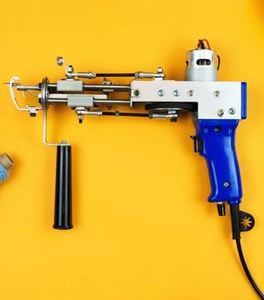 Máquina de Tufting de Bucle de Alta Eficiencia para Alfombras de Piso, Máquina de Tufting de Bucle de Calidad Premium para Tapetes - Product Image 4