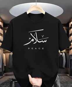 Camiseta de Algodón Vaquero Ecológica Personalizada para Hombre, Tela Batik de Verano con Cuentas y Apliques, Diseño Personalizado - Product Image 6