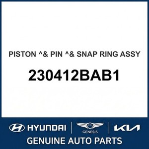 ลูกสูบและแหวนลูกสูบใหม่ของเอลันตร้า 230412BAB1 - Product Image 1