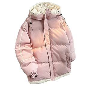 <b>Mens</b> Hooded Thicken Down <b>Coats</b> Korean Fashion Loose Puffer Jacket <b>Men</b> Winter Warm Padded Jackets <b>Men</b> Streetwear <b>Parkas</b> - Product Image 1
