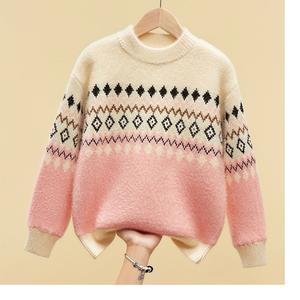 Nouvelle Arrivée 2026 – Adorable Pull Tricoté Oversize de Haute Qualité pour Bébé Fille et Garçon, Idéal pour les Tout-Petits, Provenant du Bangladesh - Product Image 6