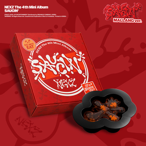 NEXZ - [ SAUCIN` ] 4TH MINI (เวอร์ชั่น MALLANG) อัลบั้มซีดีเคป๊อปขายดีที่สุดในเกาหลีสำหรับทุกวัย - Product Image 3