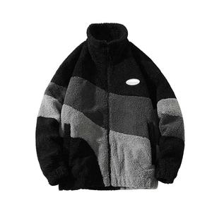 Veste en polaire Sherpa unisexe pour hommes, coupe oversize, chaude et moelleuse, avec fermeture éclair, style streetwear décontracté pour l'hiver - Product Image 4