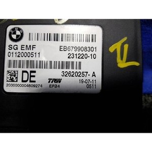 ECU และโมดูลคอมพิวเตอร์มือสอง ซีรีส์ 5 รุ่น 23122010 - Product Image 2