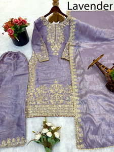 Ensemble Sharara Salwar Kameez en Chinon, style indien pakistanais, avec broderie et travail de cordonnerie lourds, coupe ample, longueur genou, prêt-à-porter - Product Image 4