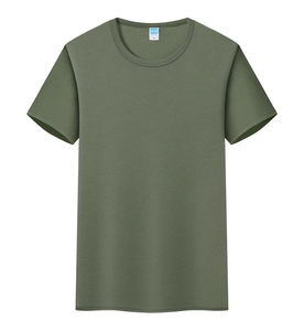 T-shirt unisexe à col rond et manches courtes, 100 % coton blanc, personnalisable, pour le sport, la gym, la course, séchage rapide, coupe ajustée - Product Image 6