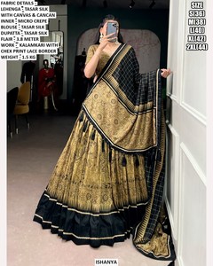 Dupatta Pastel Pearl Bhandhani, Lehenga Choli Bordado Fandi, Secado Rápido, Protección Solar, Corte Regular, para Mujer, Boda, Diwali - Product Image 1