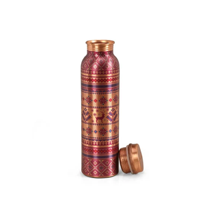 Bouteille d'eau réutilisable écologique en émail de cuivre imprimé, indispensable pour les voyages, pour les enfants, la maison et la salle de sport - Product Image 2