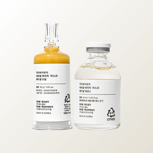 ชุดมาส์กบำรุงผิวหน้า DR URUR Essential Therapy Mask Kit ผลิตภัณฑ์บำรุงผิวหน้าจากเกาหลี พร้อมภาชนะผสมเอสเซนส์และน้ำมันบำรุงผิวหน้า ผลิตในเกาหลี - Product Image 2