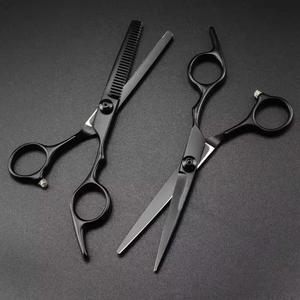 Modern Titanium Hair Cutting <b>Scissors</b> Professional Barber Shears Durable Salon Hairdressing Tools Custom Branding Available - Product Image 1