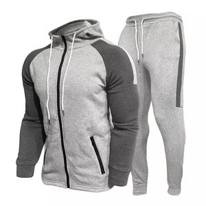 Conjunto de dos piezas de ropa deportiva para hombre, chándal masculino de lujo en blanco para trotar, gimnasio, personalizado - Product Image 3