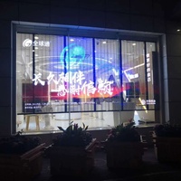 Écran LED transparent couleur pleine, panneau de verre LED à service frontal pour mur-rideau de centre commercial