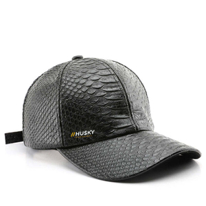Casquette de baseball unisexe en coton Husky, 6 panneaux, logo brodé réglable sur le devant, chapeau décontracté pour adultes - Product Image 4
