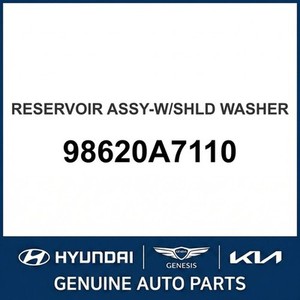 Forte Nuevo Otras Piezas y Accesorios para Autos y Camiones 98620A7110 - Product Image 1