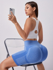 Shorts de yoga pour femmes, extensibles dans quatre directions, taille haute, sans coutures, pour l'entraînement, la remise en forme et la salle de sport - Product Image 5