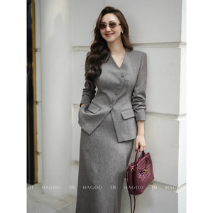 CV8061 OEM Blazer et jupe en sergé slub coréen personnalisés pour femmes, vêtements de bureau professionnels - Product Image 2