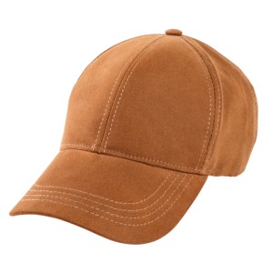 Gorras de Béisbol para Hombre al por Mayor, Novedad de Alta Demanda, Estilo Moderno, Lavables y Fáciles de Usar, Gorra de Béisbol para Hombre en Oferta - Product Image 6