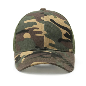 Gorras de Béisbol de Malla de Camuflaje de Alta Calidad para Bebés, Protección Solar Transpirable para Exteriores - Product Image 4